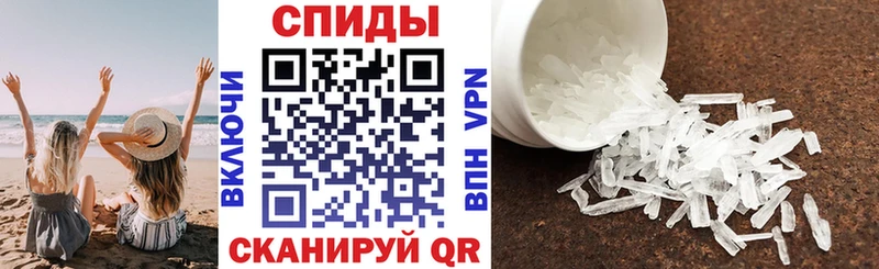 где можно купить   Краснознаменск  Amphetamine 97% 
