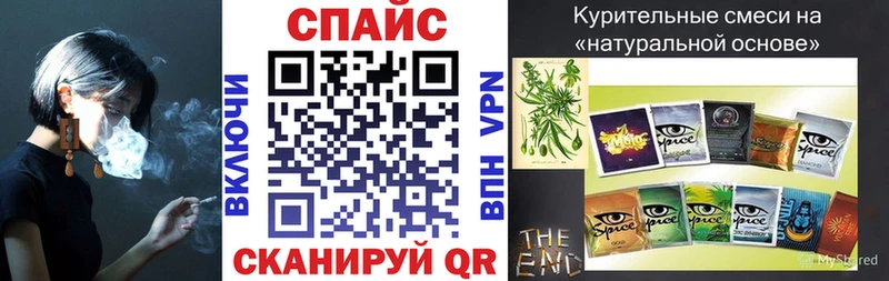 БУТИРАТ Butirat  купить   Краснознаменск 
