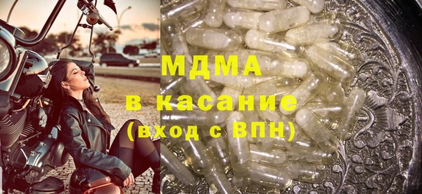 спиды Алзамай