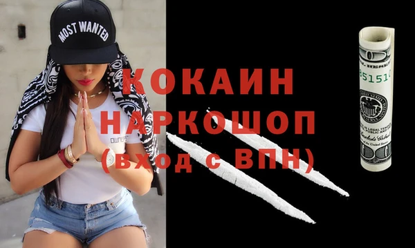 спиды Алзамай