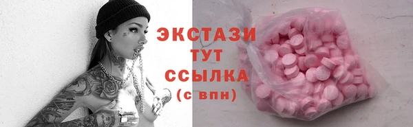 PSILOCYBIN Алексин
