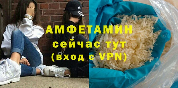 спиды Алзамай
