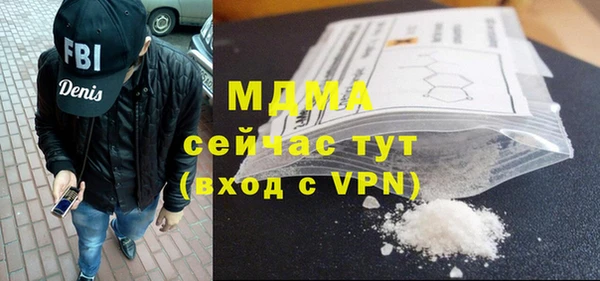 мдпв Алексеевка