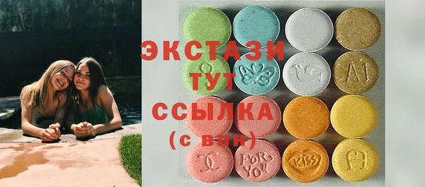 спиды Алзамай