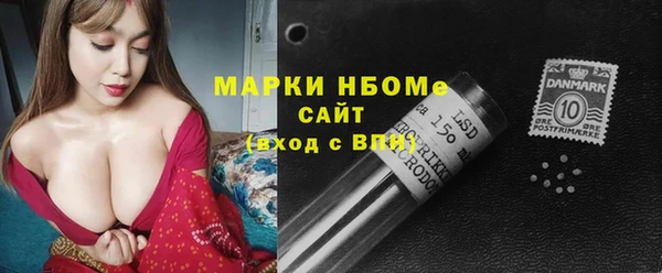 PSILOCYBIN Алексин